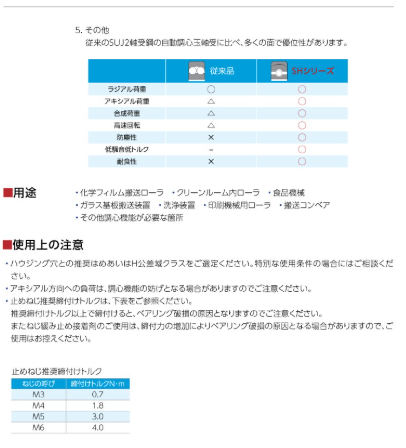 1783998874.png QQ_1783998870988.png