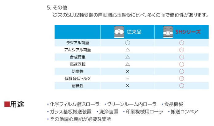 QQ_1784079129932.png