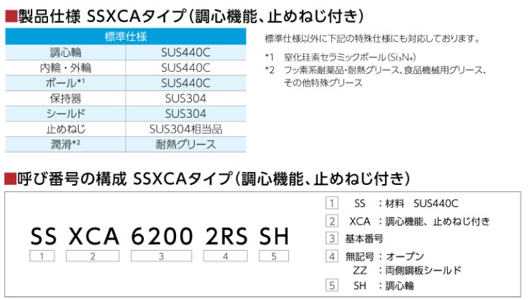 QQ_1784079142323.png
