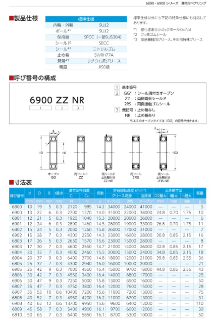 1784269474.png QQ_1784269463775.png