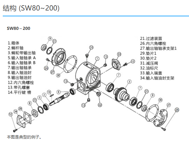 QQ_1784776276211.png