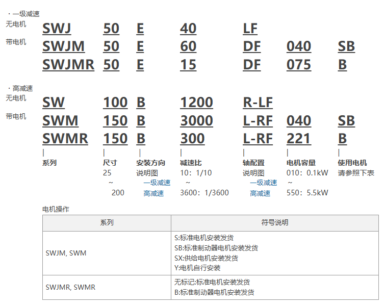 QQ_1784776299242.png