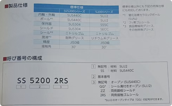 1784855197.png QQ_1784855191149.png