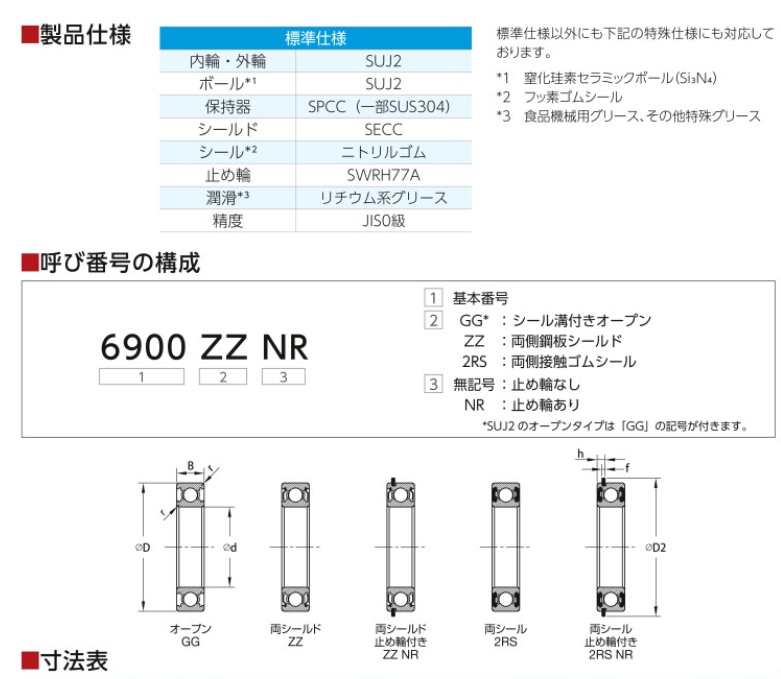 QQ_1785201185763.png