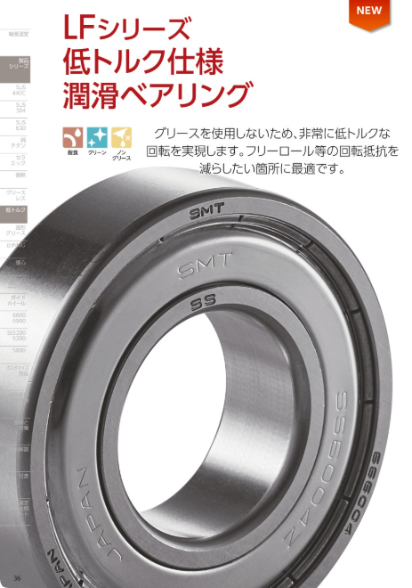 QQ_1785204412690.png