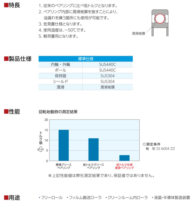 QQ_1785204427069.png