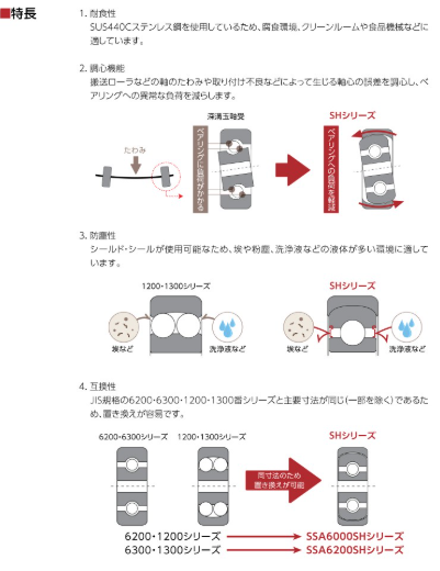 QQ_1785302698964.png