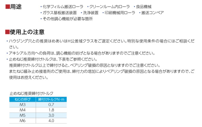 QQ_1785303308419.png
