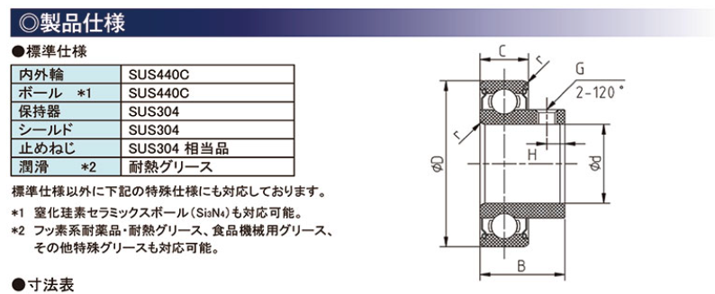 1785372594.png QQ_1785372590889.png