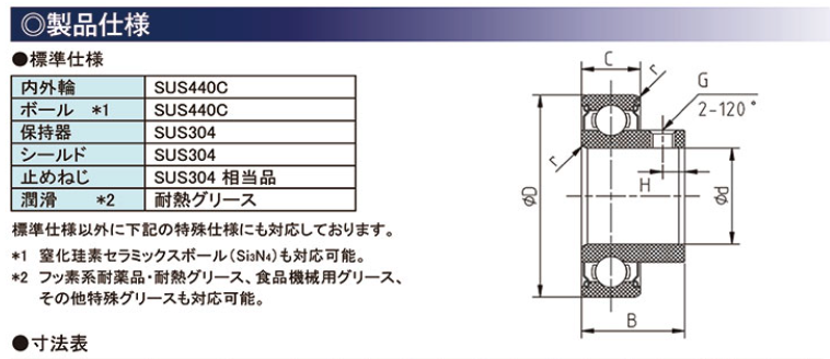 QQ_1785376357411.png