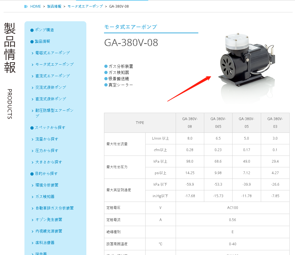 1785473254.png 微信图片_20220811123005.png