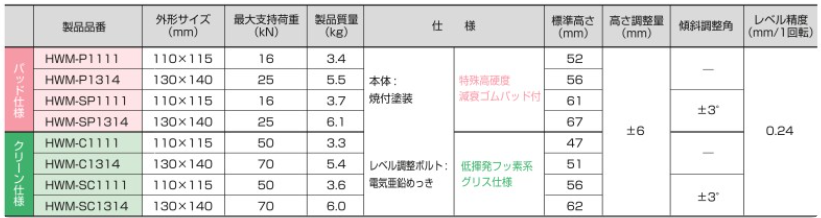 1785810277.png QQ_1785810274999.png