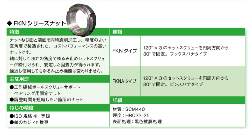1786002905.png QQ_1786002904127.png
