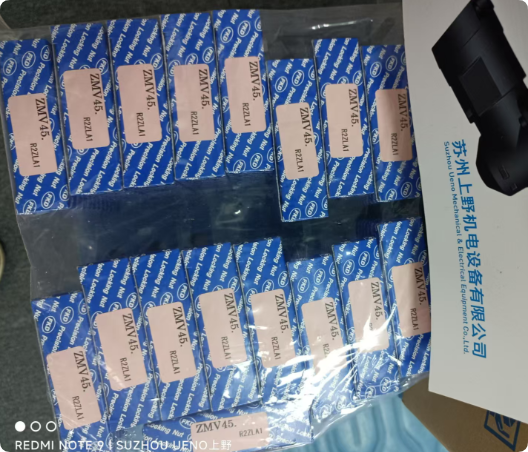 1786087979.png QQ_1786087974306.png