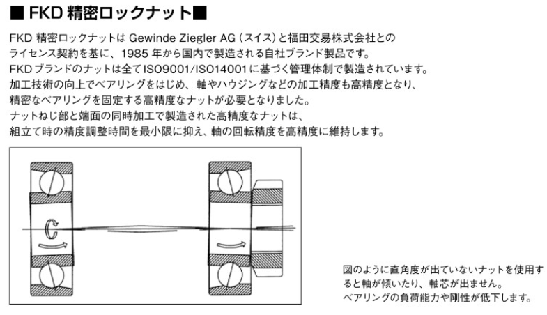 1786088032.png QQ_1786088028148.png