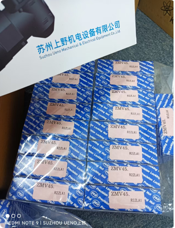 QQ_1786414382378.png