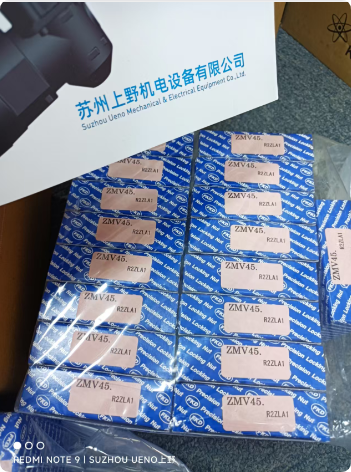 QQ_1786498903534.png