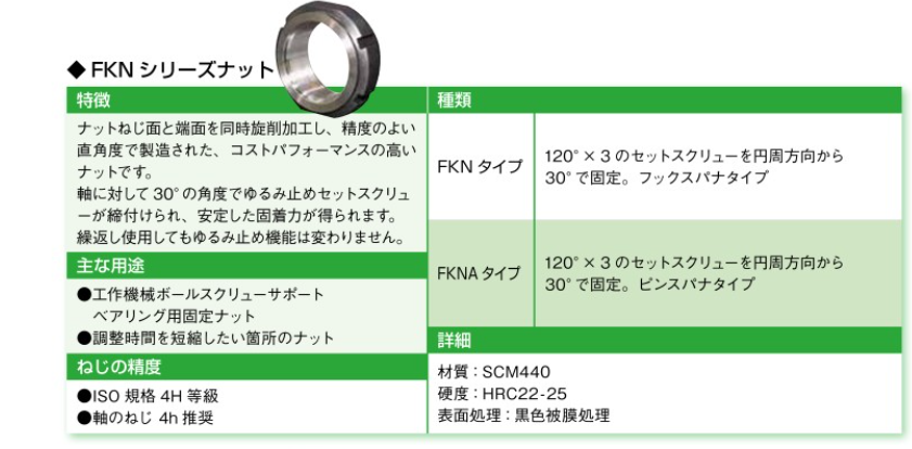 QQ_1786498944433.png