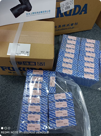 QQ_1786499012412.png