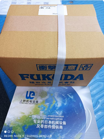 QQ_1786499321151.png