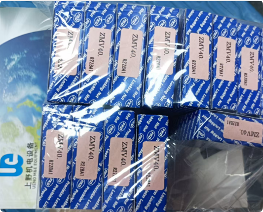 QQ_1786500504369.png