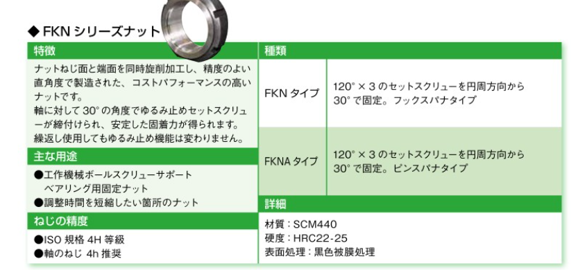 QQ_1786511930101.png