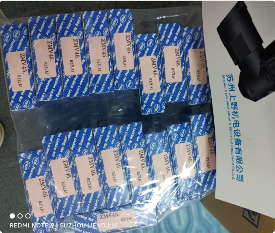 QQ_1786511967626.png