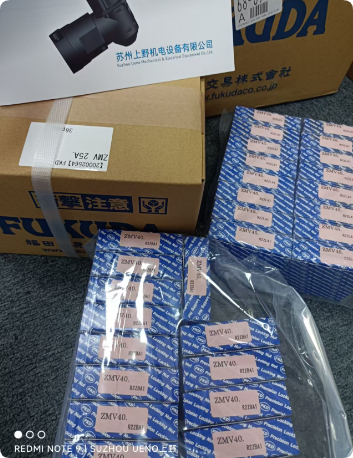 QQ_1786512150620.png