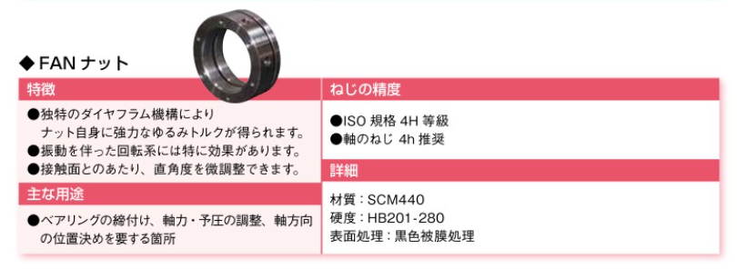 QQ_1786517754449.png