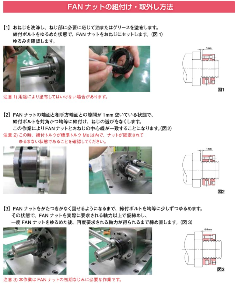 QQ_1786517790978.png