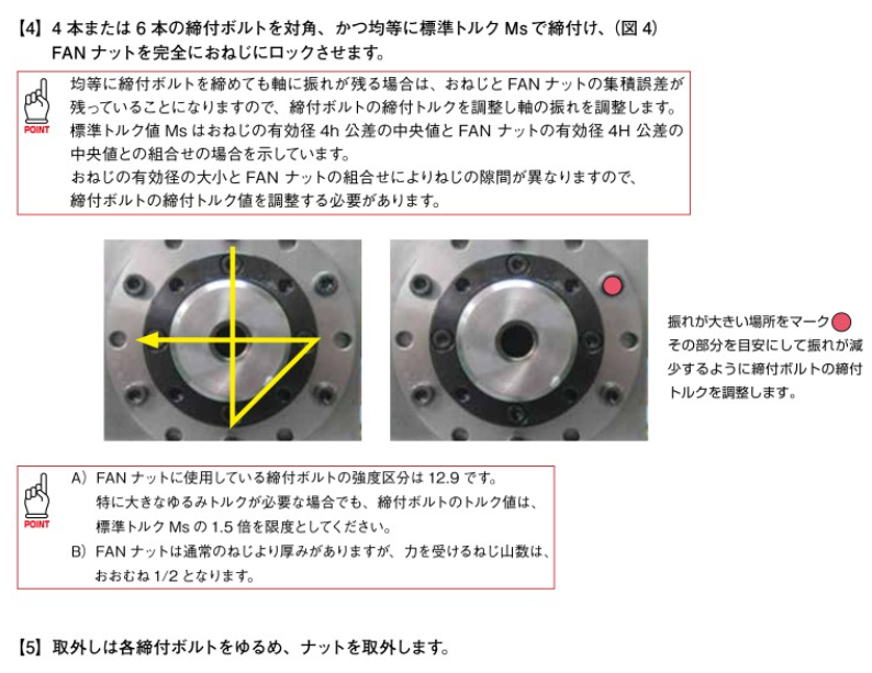 QQ_1786517802215.png