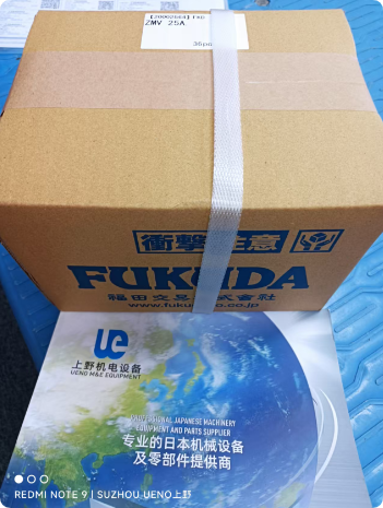 QQ_1786518572344.png