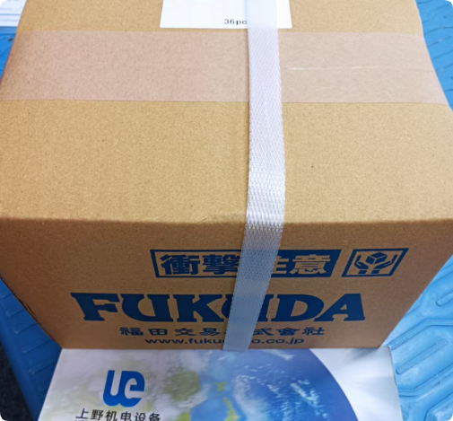 QQ_1786685012126.png