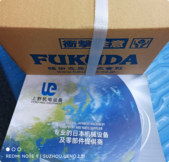 QQ_1786685580410.png