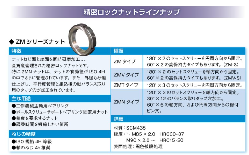 QQ_1786685803826.png