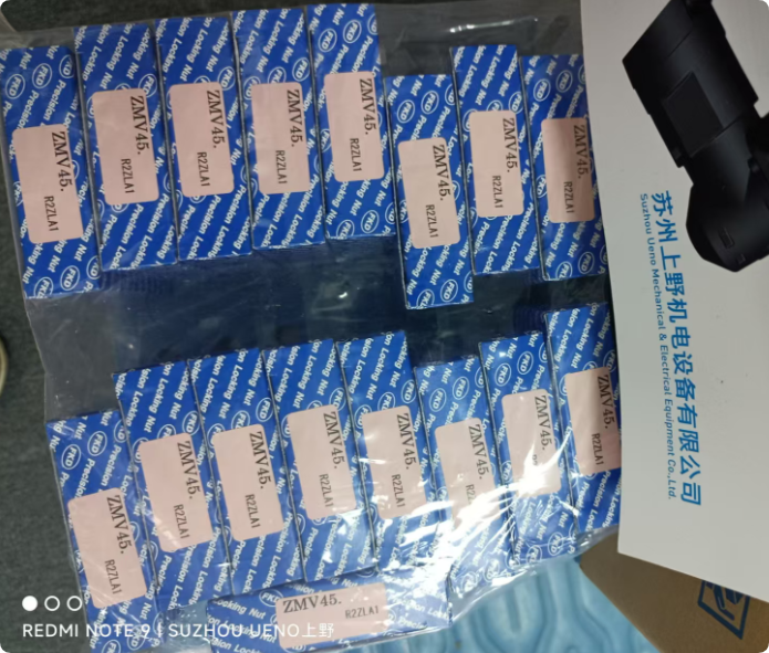 QQ_1786685856057.png