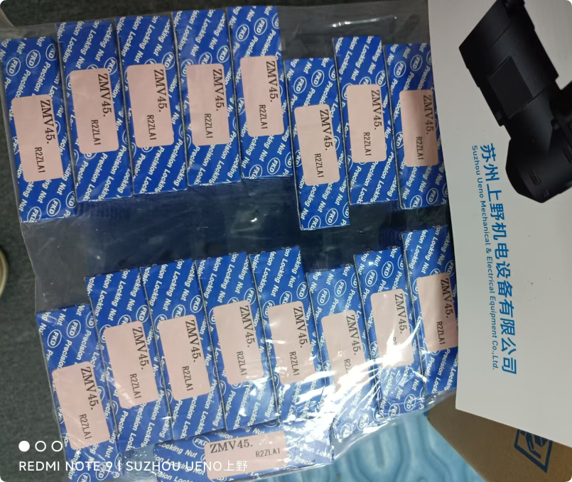 1786693182.png QQ_1786693179322.png
