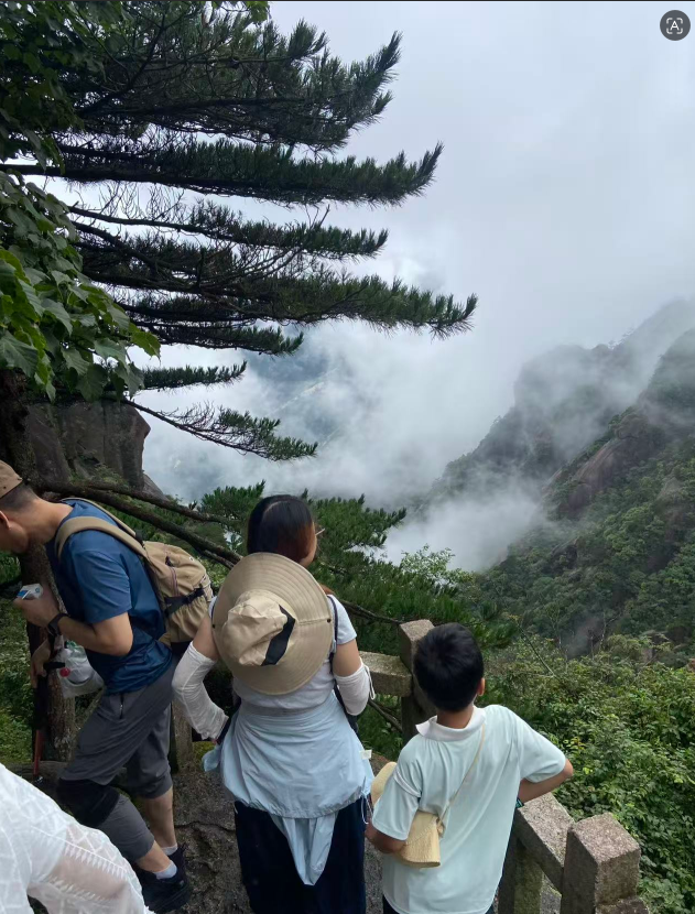 登临黄山19.png
