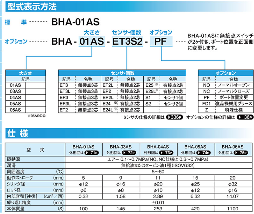 1787104668.png QQ_1787104666637.png