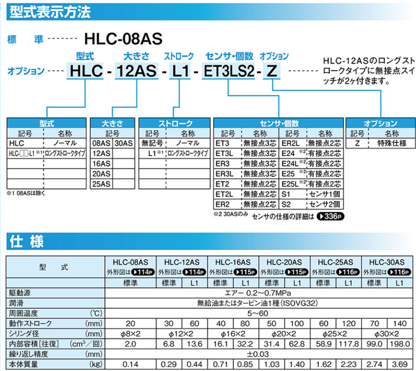 QQ_1787118463156.png