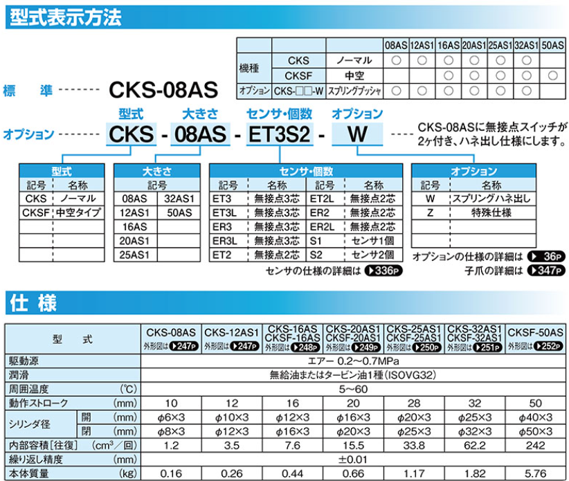1787121989.png QQ_1787121986978.png