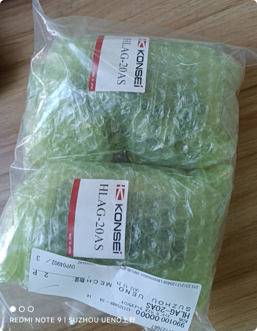 QQ_1787208746249.png
