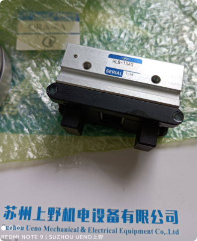 QQ_1787209207607.png
