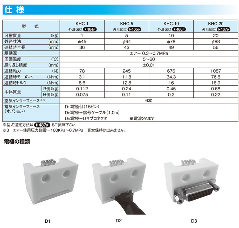 QQ_1787212225149.png