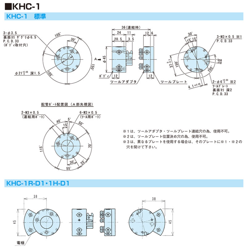 QQ_1787212245782.png