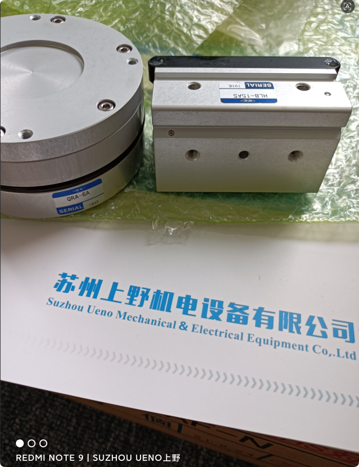 QQ_1787212478065.png