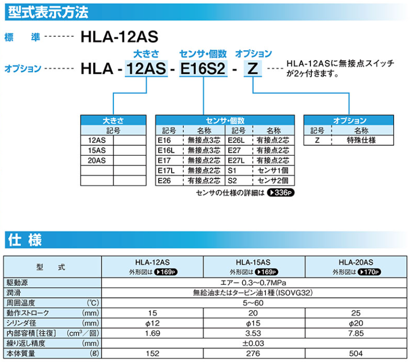 QQ_1787290124681.png