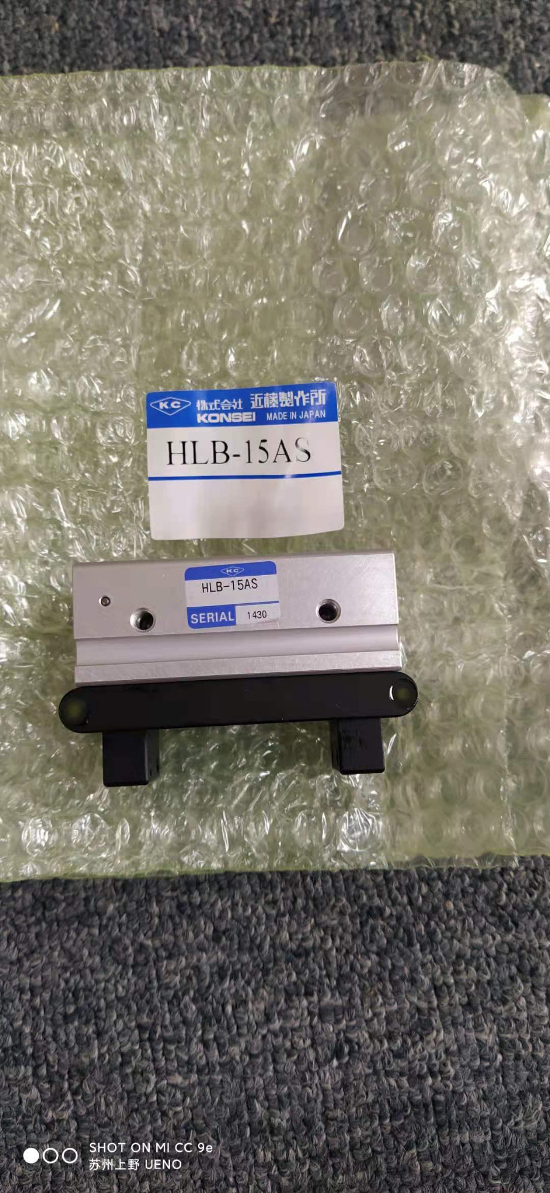 1787290226.jpg