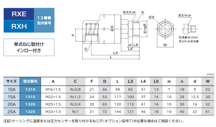 1788836439.png QQ_1788836436324.png