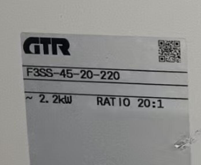 QQ截图20260917135741.jpg